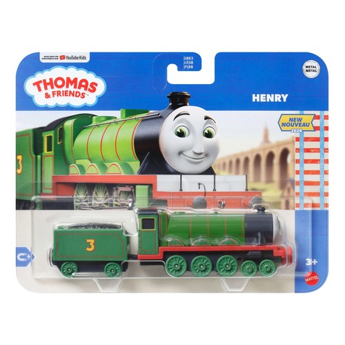 Thomas seine freunde 2026 - seine,