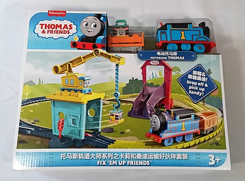 Fisher price thomas friends - thomas, &