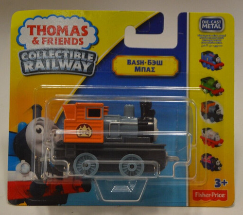 Thomas friends bash - ,