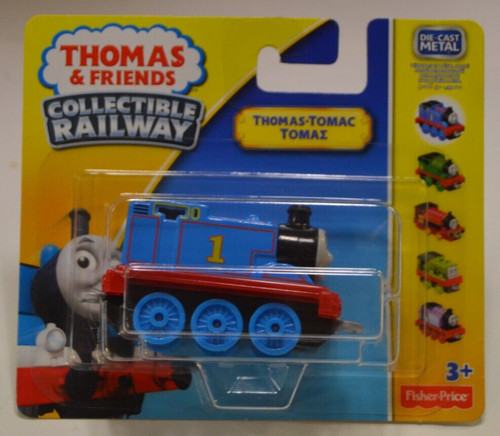 Thomas friends - ,