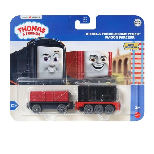 Thomas and friends deluxe - friends,