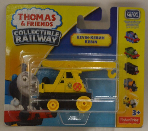 Thomas friends kevin - ,