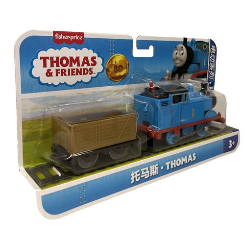 Thomas seine freunde - seine,