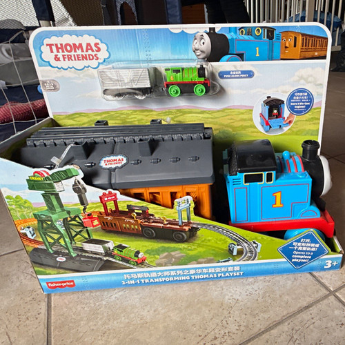 Fisher price thomas friends - fisher-price,