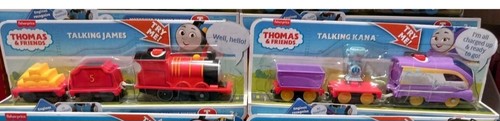 Thomas seine freunde 2x - &,